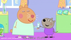 انیمیشن پپا پیگ (peppa pig ) فصل 3  قسمت 29